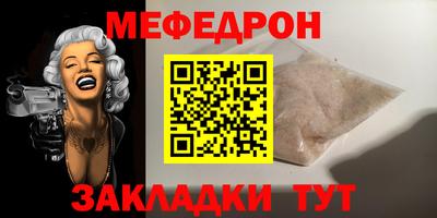 Альфа ПВП Заводоуковск