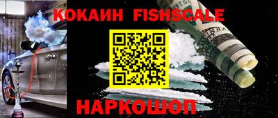 mix Заволжье