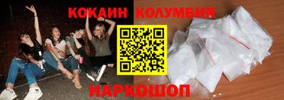 Альфа ПВП Заводоуковск
