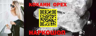 mix Заволжье