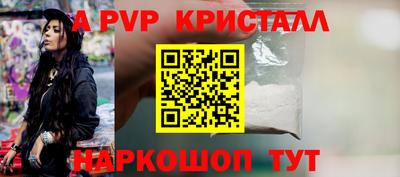 mix Заволжье