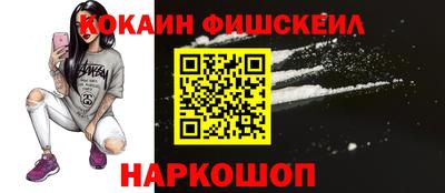 mix Заволжье