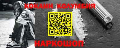 mix Заволжье