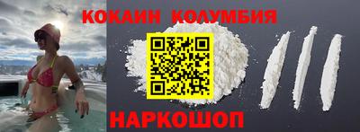 mix Заволжье