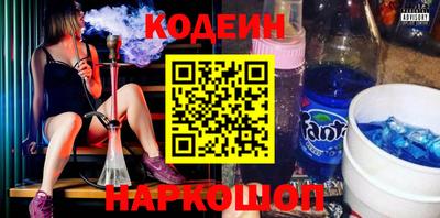 скорость Дубна