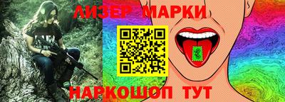 Альфа ПВП Заводоуковск