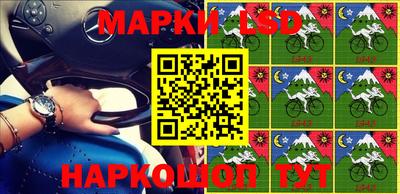 mix Заволжье