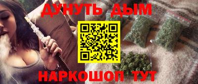 mdpv Жуковский