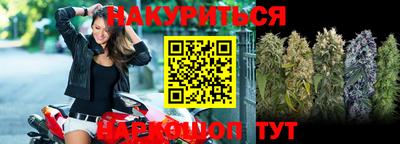 mdpv Жуковский
