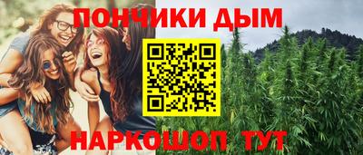 mdpv Жуковский