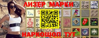 mdpv Жуковский