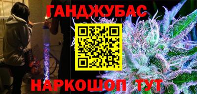 Альфа ПВП Заводоуковск