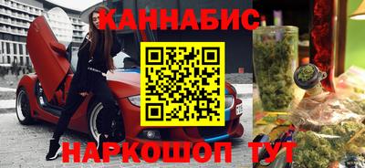 Альфа ПВП Заводоуковск