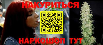mdpv Жуковский