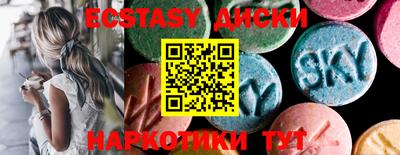 Альфа ПВП Заводоуковск