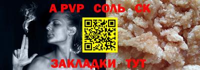МДПВ Донской
