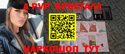 метадон Донецк