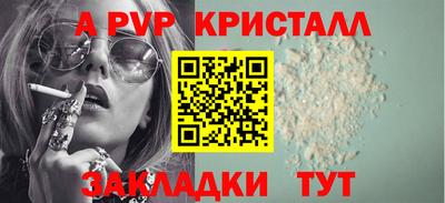 mix Заволжье