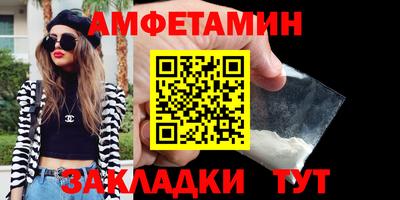 mdpv Жуковский