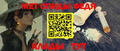 Альфа ПВП Заводоуковск