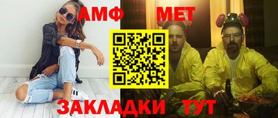 mix Заволжье
