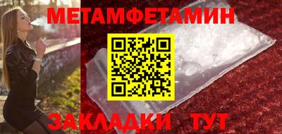 скорость Дубна