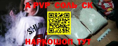 mix Заволжье
