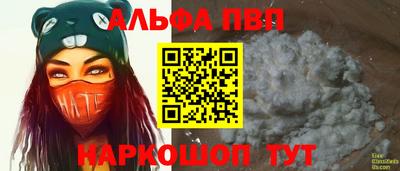 МДПВ Донской