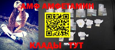 mix Заволжье
