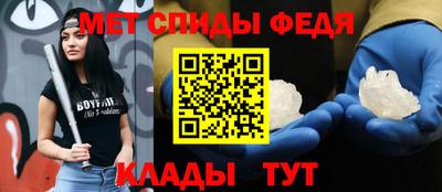 Альфа ПВП Заводоуковск