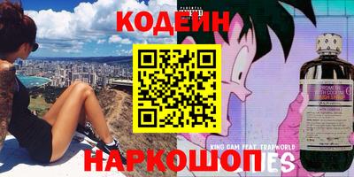 метадон Донецк