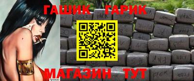 mdpv Жуковский