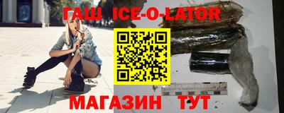 Альфа ПВП Заводоуковск