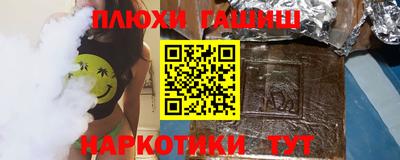 Альфа ПВП Заводоуковск
