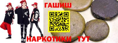 mix Заволжье