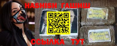 скорость Дубна