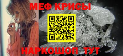 mix Заволжье