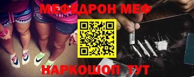 Альфа ПВП Заводоуковск